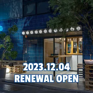 Cafe/minimal Our Our Hostel Tokyo